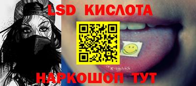 винт Коммунар