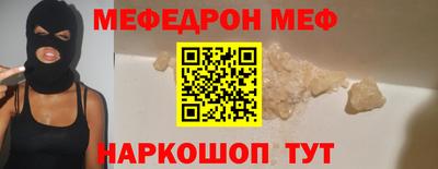 каннабис Комсомольск-на-Амуре