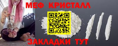 винт Коммунар