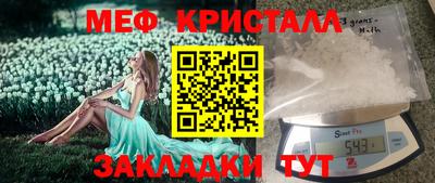 винт Коммунар