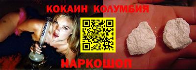 винт Коммунар