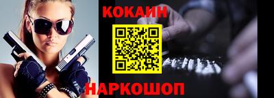 мет Конаково