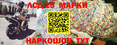 мет Конаково