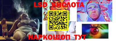 мет Конаково