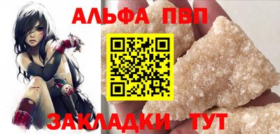 винт Коммунар