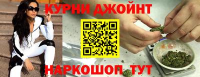 винт Коммунар