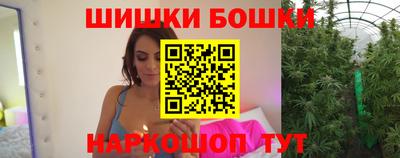 мет Конаково