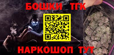 винт Коммунар