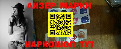 мет Конаково