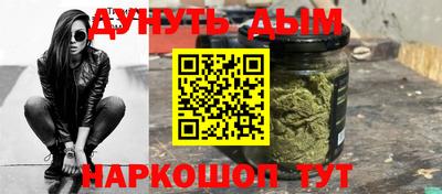 винт Коммунар