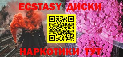 мет Конаково