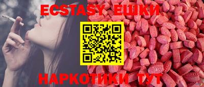 каннабис Комсомольск-на-Амуре