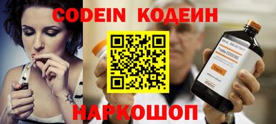 мет Конаково