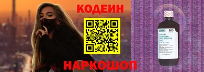 мет Конаково