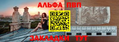 винт Коммунар