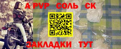 винт Коммунар