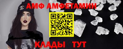мет Конаково