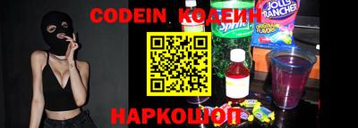 мет Конаково