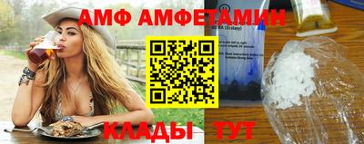 каннабис Комсомольск-на-Амуре