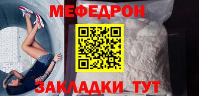 винт Коммунар